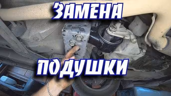 ! Ремонт подвески ! ходовой, СТО, Автоуслуги, диагностика, сварка ! (4 / 8)