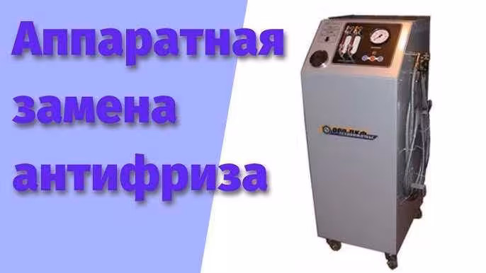 ! Ремонт подвески ! ходовой, СТО, Автоуслуги, диагностика, сварка ! (5 / 8)