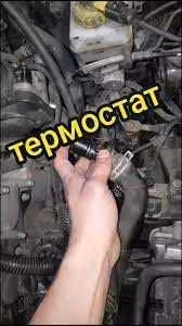 ! Ремонт подвески ! ходовой, СТО, Автоуслуги, диагностика, сварка ! (7 / 8)