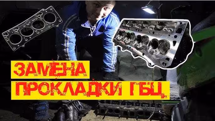 Автосервис ! Ремонт ходовой, Диагностика СТО Сварка форсунки Печек ! (3 / 8)