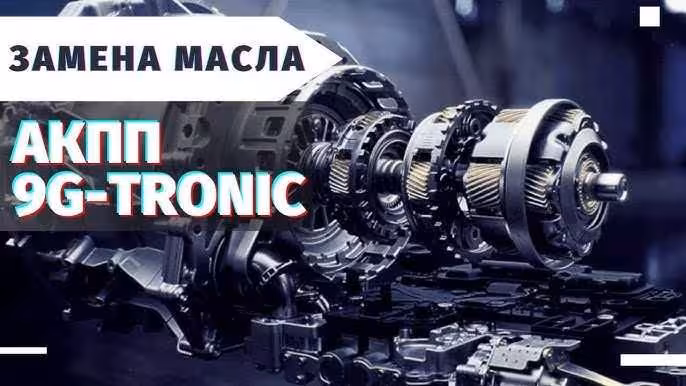 Чистка форсунок! Сварка ! СТО ! замены масла АКПП ремонт Автосервис (6 / 8)