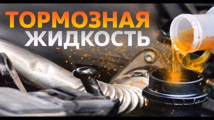 Автосервис. Ремонт ходовой ! Диагностика СТО форсунки замена масла ! (8 / 8)