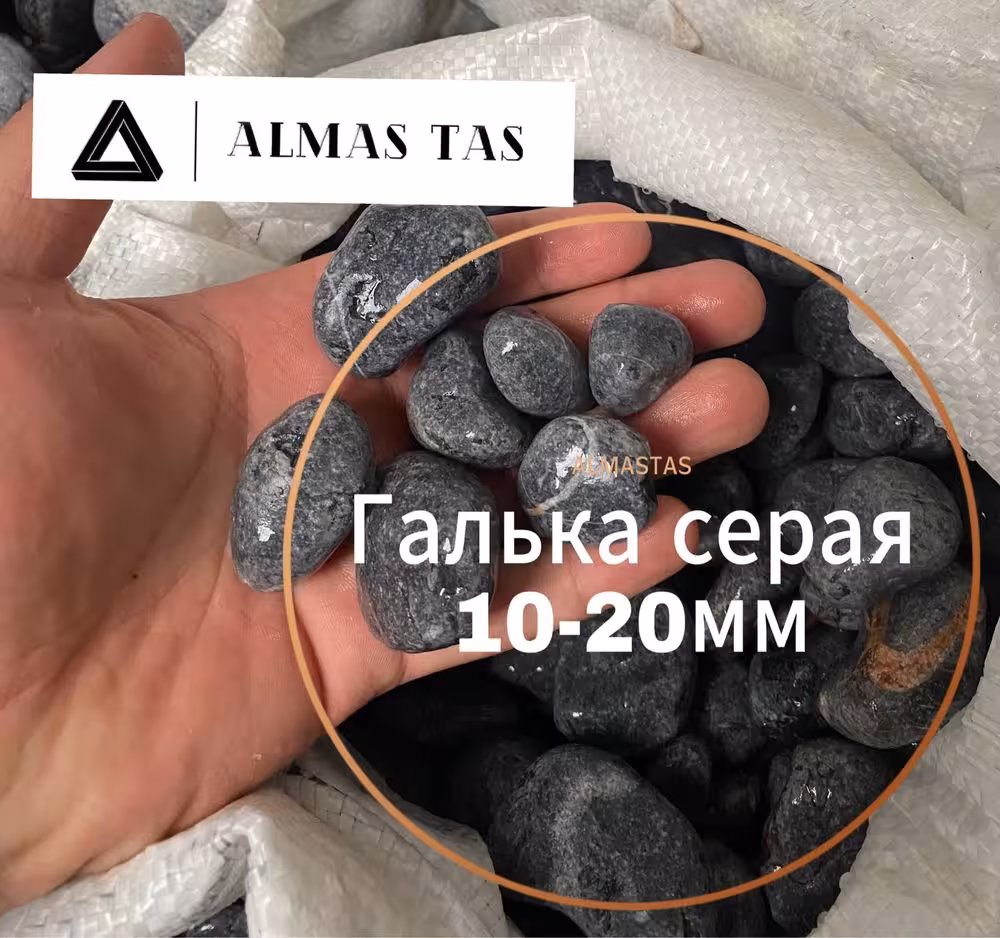 Бордюрная лента, лента для газона, лента для ландшафта (7 / 8)