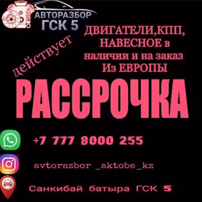 Логотип или фото профиля