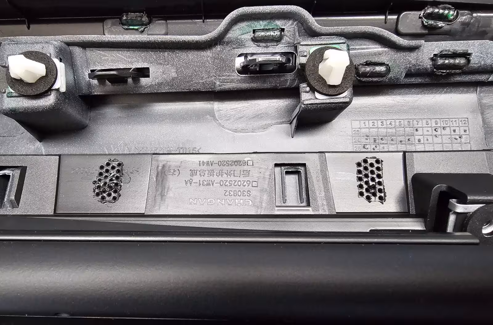 накладки (молдинги) двери changan cs55 plus (5 / 5)