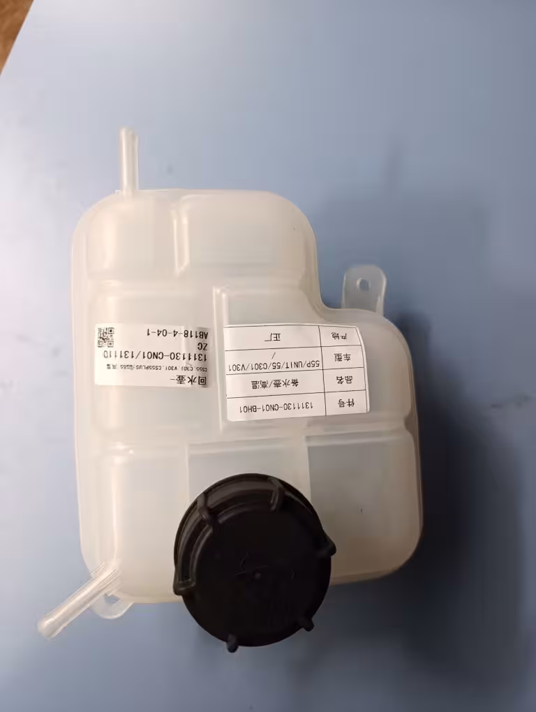 расширительный бачек changan cs55 plus (5 / 7)