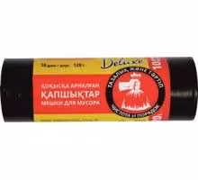 Пакеты мешки для мусора Делюкс Deluxe 120 л, 10 шт, прочные 30 мкм (1 / 1)