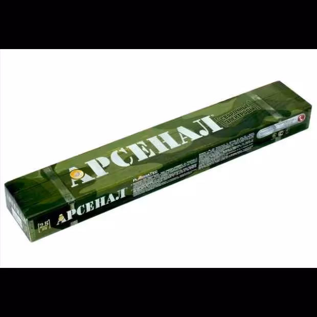Электроды Арсенал МР-3 2.5 мм в Астане (1 / 1)