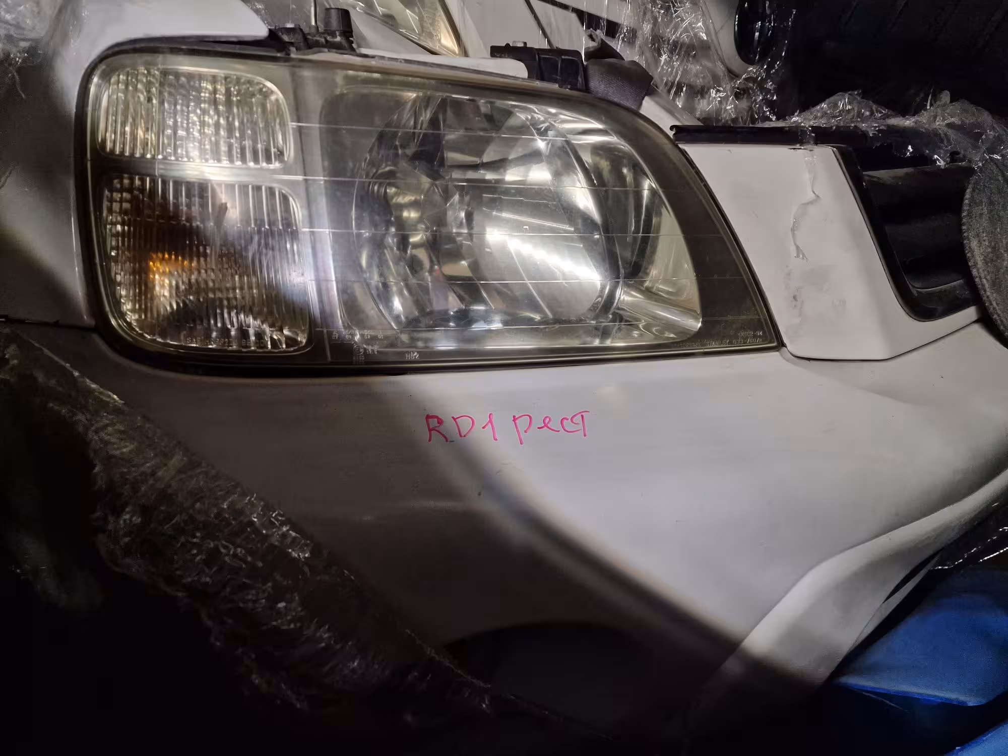 Носкат,Морда Honda CRV RD1 (1 / 3)