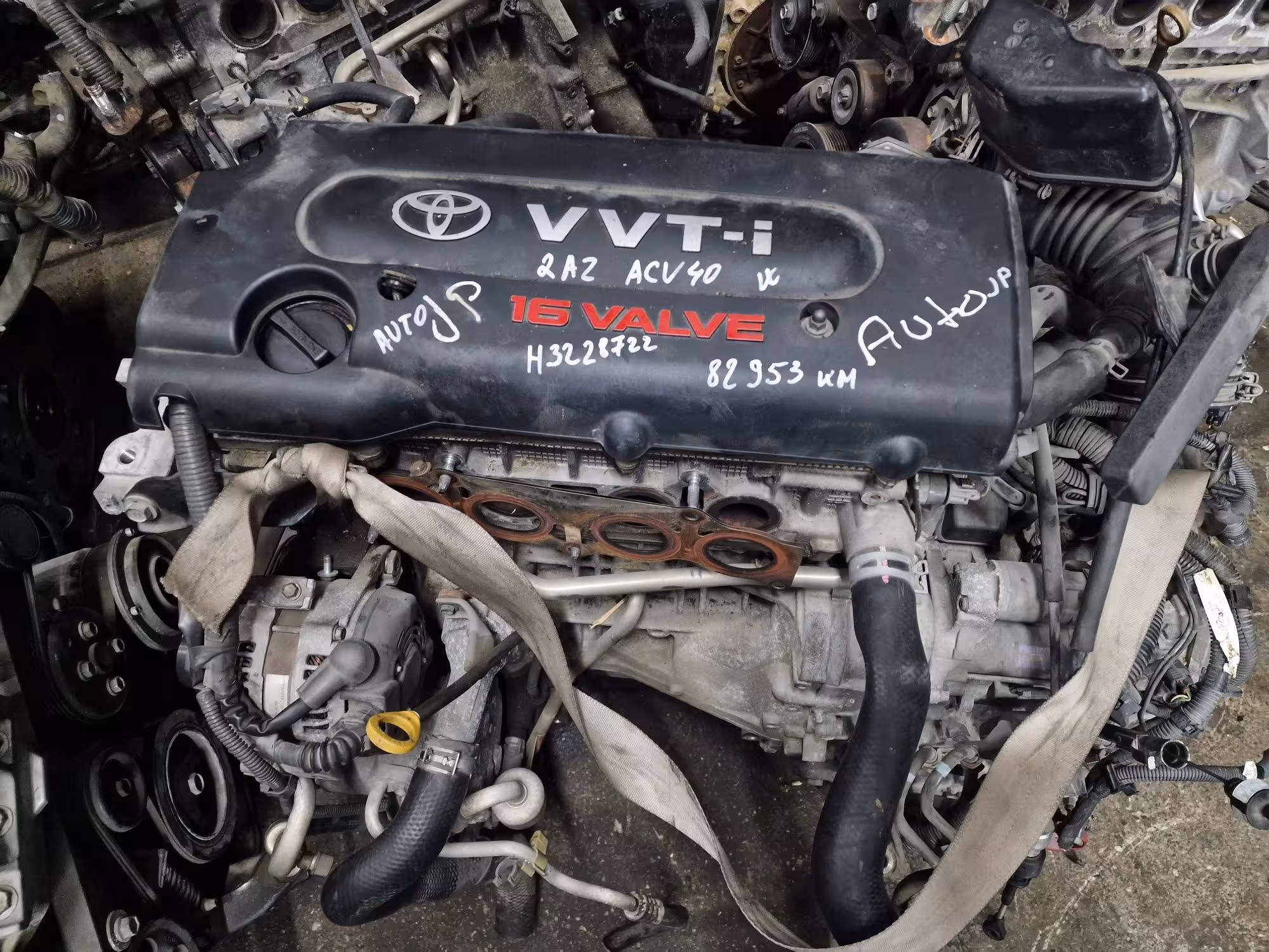 Двигатель б/у 2AZ Camry ACV45 (1 / 3)