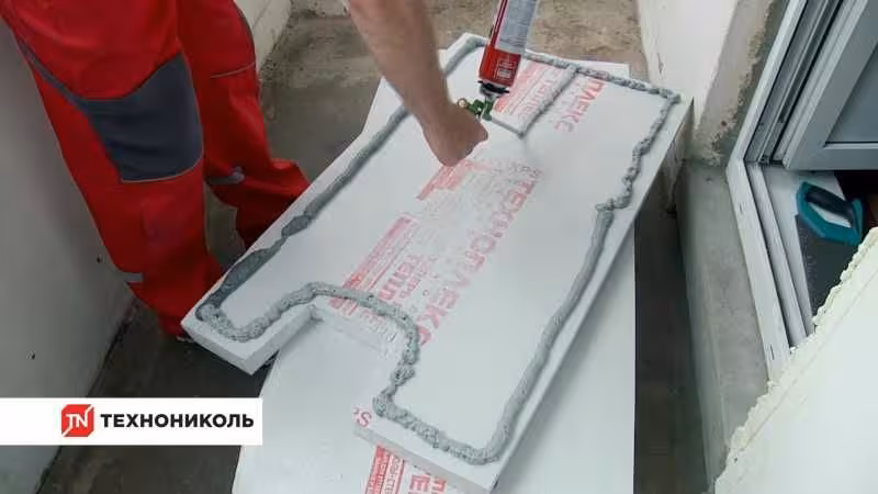Техноплекс, Пеноплекс (5 / 8)