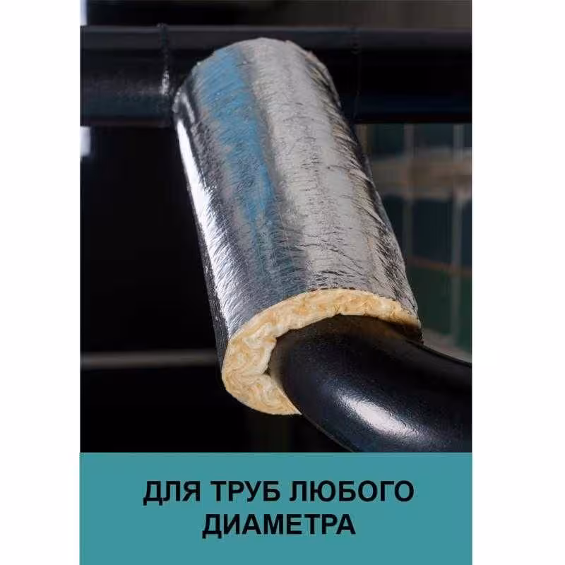 Изовер Сауна - утеплитель с фольгой для утепления бань, саун и труб. (5 / 6)