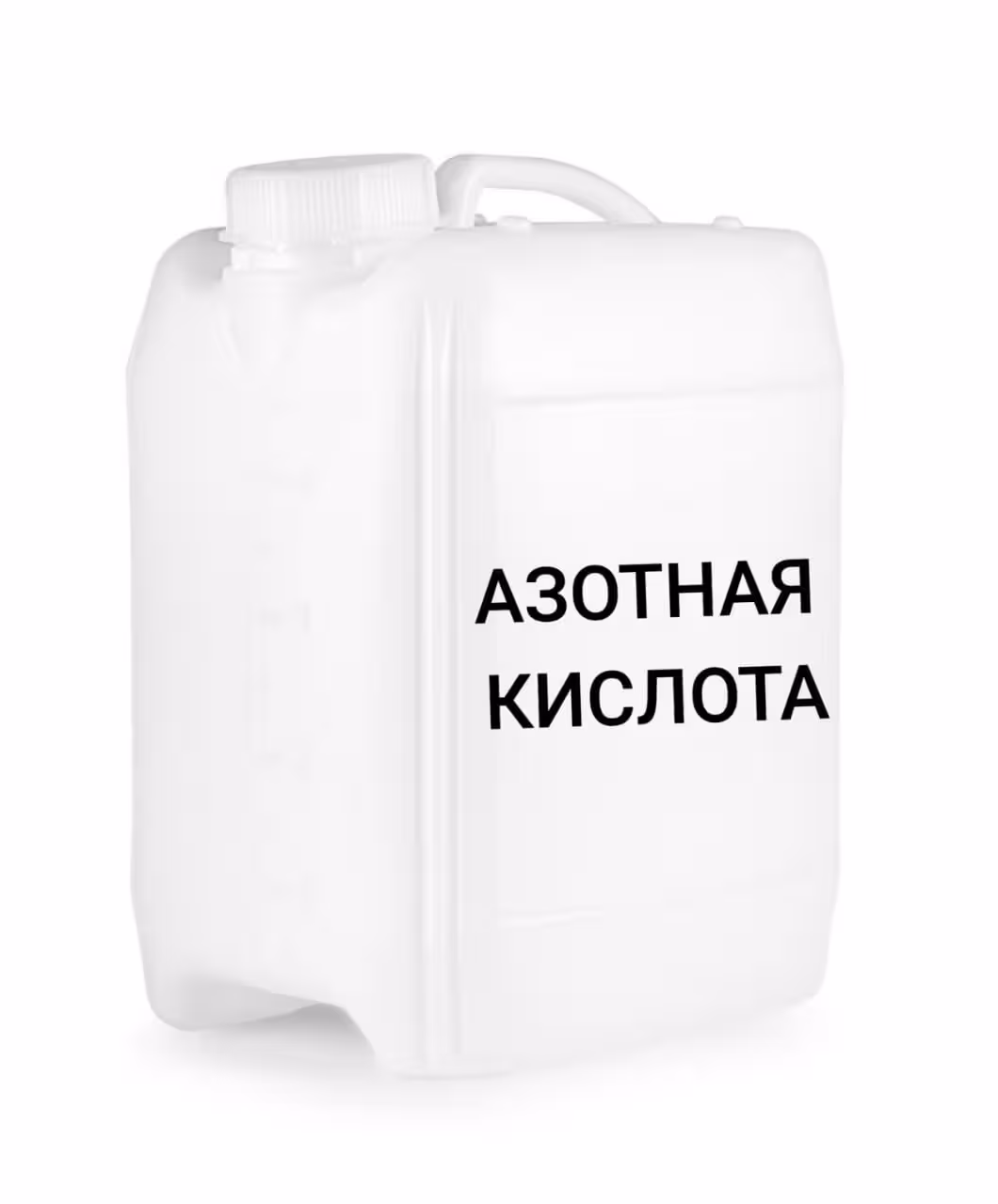 Азотная кислота 56-58%, азотная кислота хч 56% (1 / 1)