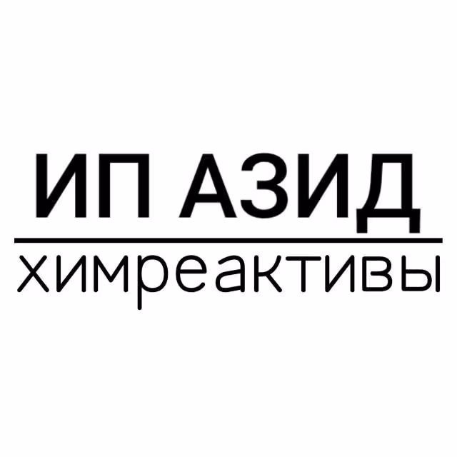Логотип или фото профиля