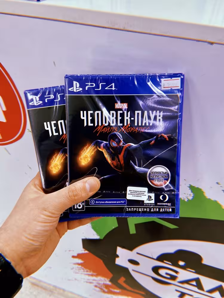 Топовые диски PS4 по низким ценам + ОБМЕН \ магазин GAMEtop (2 / 8)