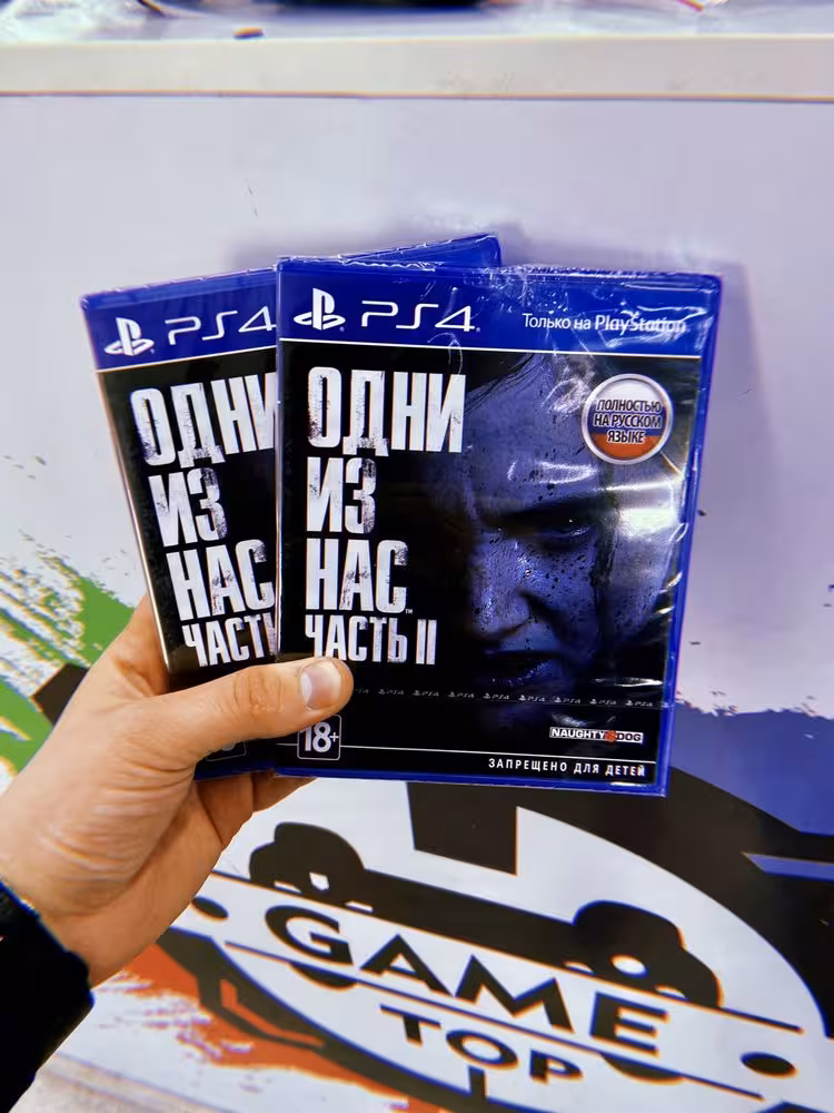Топовые диски PS4 по низким ценам + ОБМЕН \ магазин GAMEtop (4 / 8)