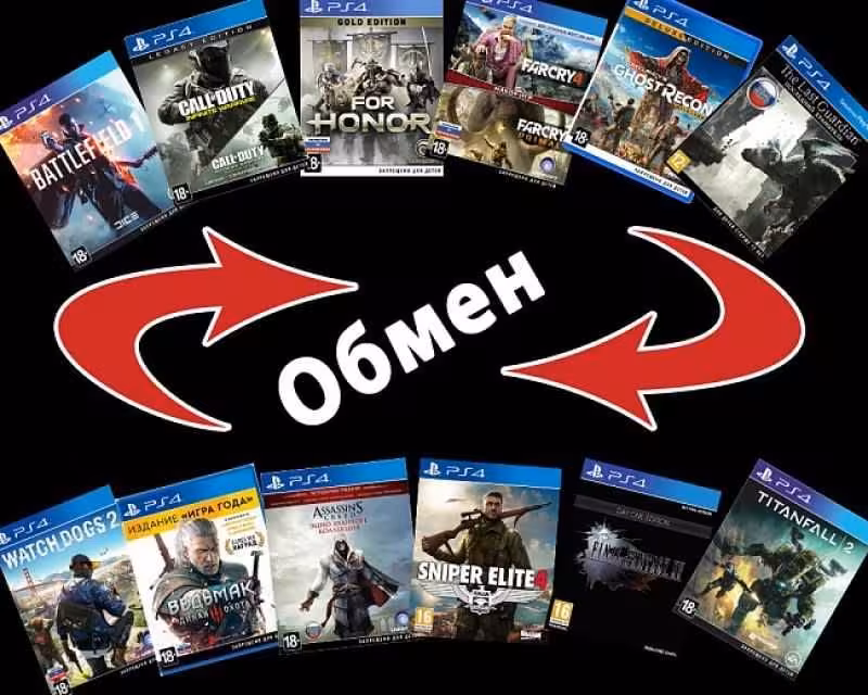 Продажа и обмен дисков PS3 - PS4 - PS5 \ Магазин GAMEtop \ Гоголя, 87 (1 / 8)
