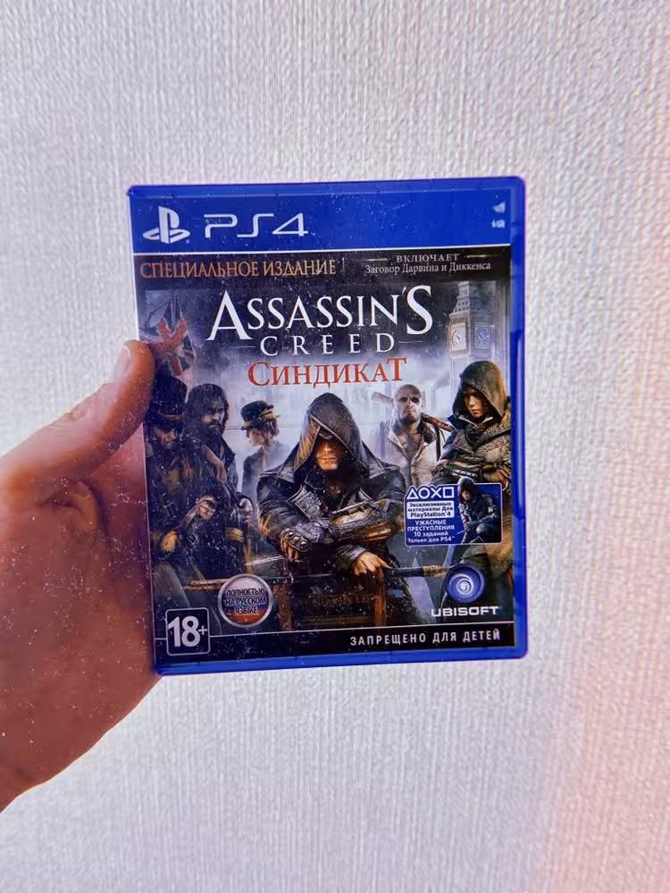 Продажа игр для PlayStation 4 PS4 магазин GAMEtop \ возможен ОБМЕН (7 / 8)