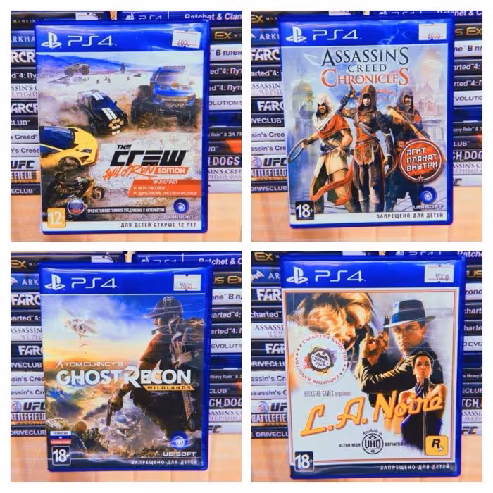 или обменяю диски PS4 / PlayStation 4 / магазин GAMEtop (2 / 8)
