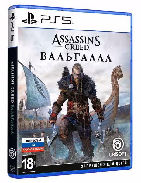 Assassin's Creed Вальгалла [PS5] + обмен игр \ маг. GAMEtop (1 / 6)