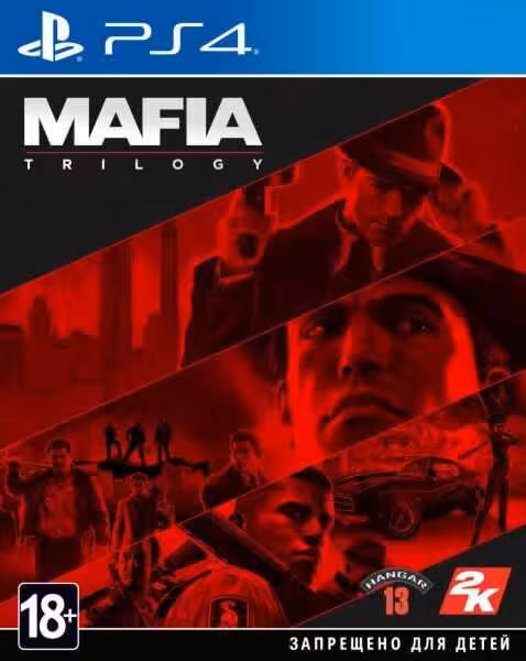 ТРИ ДИСКА Mafia: Trilogy [PS4] + Обмен игр \ магазин GAMEtop (1 / 8)