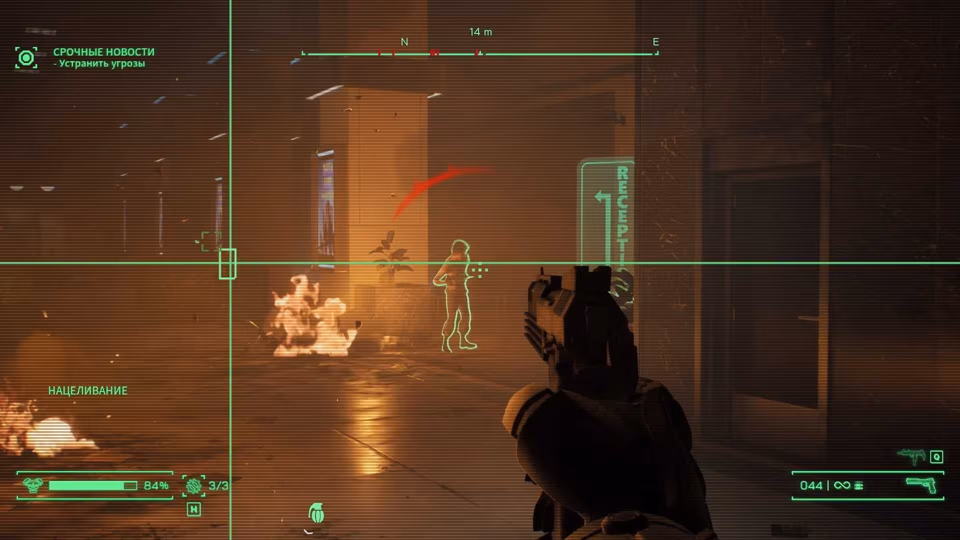 Новый диск RoboCop: Rogue City - Unfinished Business + ОБМЕН ИГР (4 / 8)