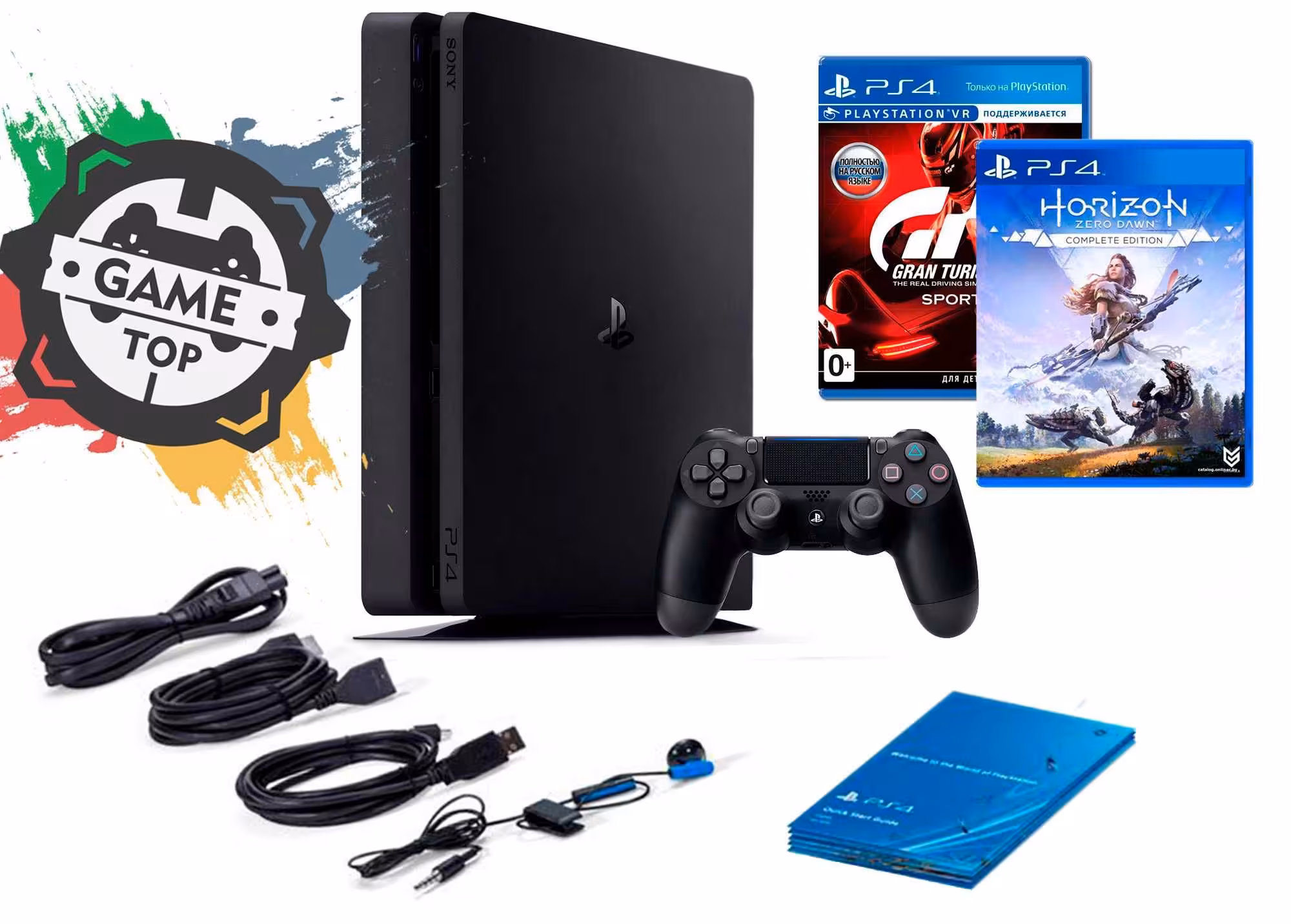 Sony PlayStation 4 Slim 500GB + Horizon Zero Dawn + Gran Turismo Sport (1 / 8)