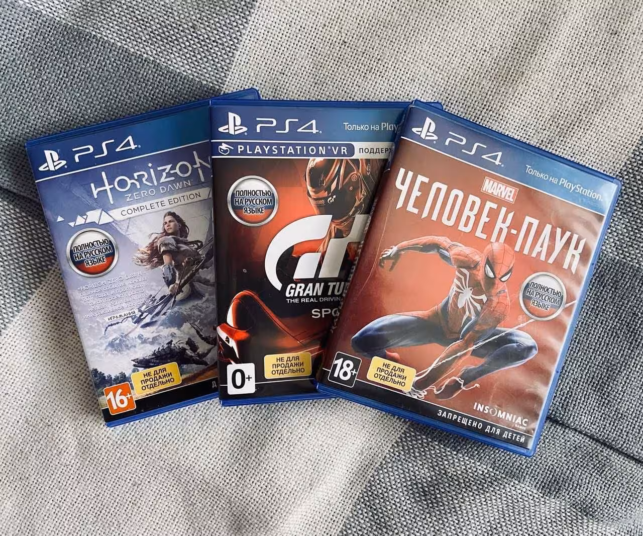 SONY PlayStation 4 PS4 1Tb + 3 диска \ магазин GAMEtop (3 / 8)