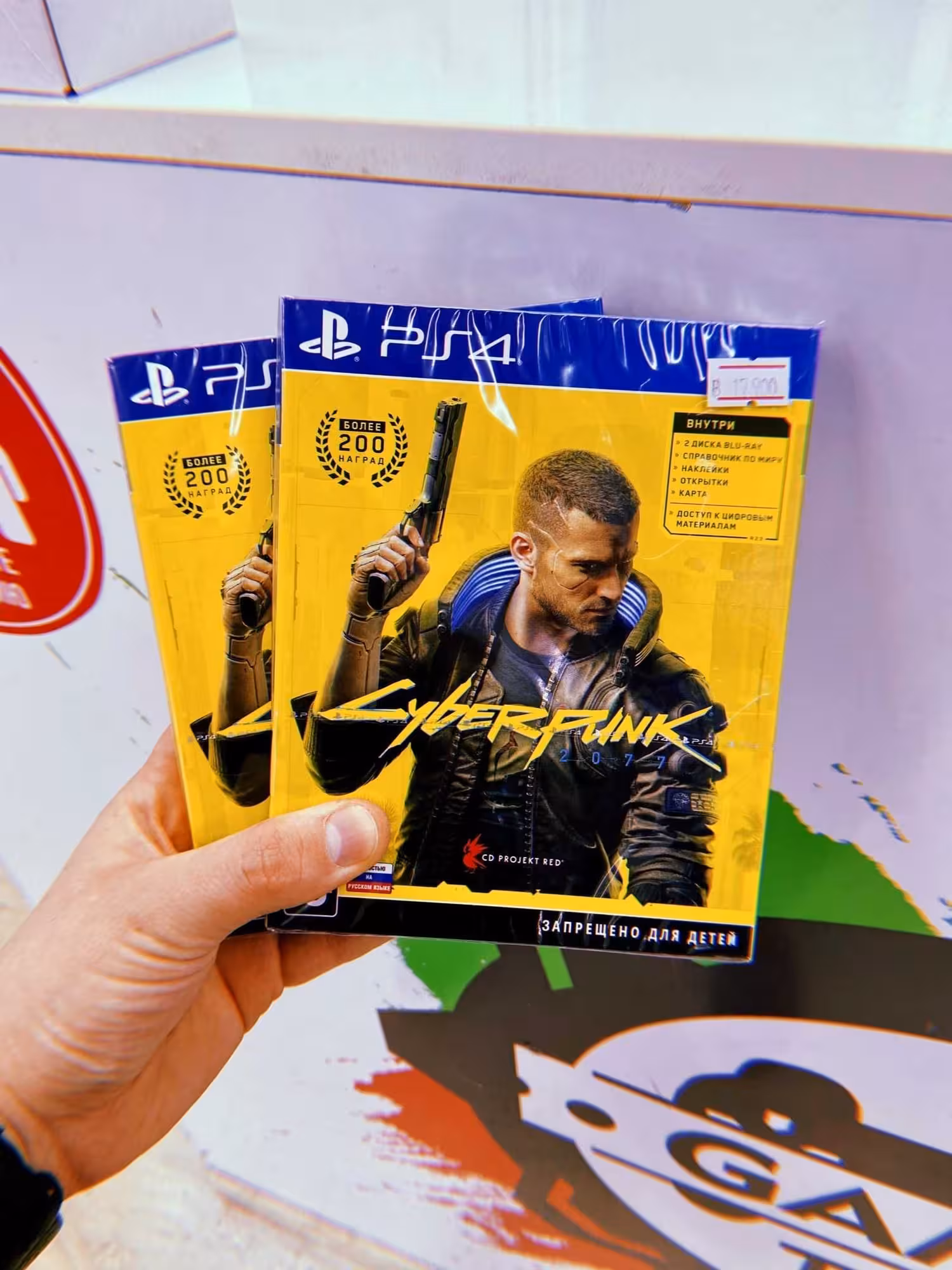 Новый диск Cyberpunk 2077 [PS4] магазин GAMEtop \ возможен обмен игр (1 / 8)