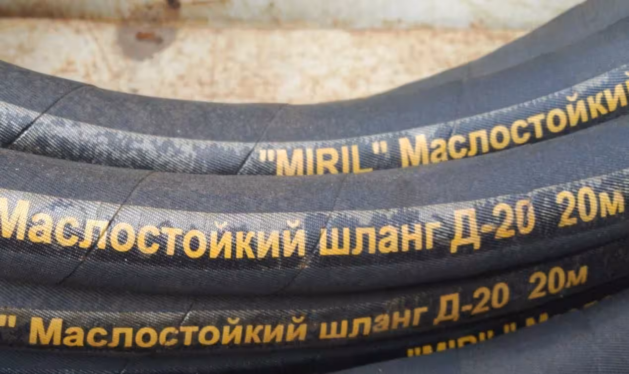 Рукав шланг МаслоБензоСтойкий Ду-20, 20м (1 / 2)