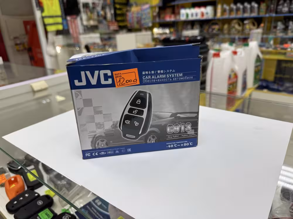 Сигнализация JVC C913 сигнализация центральный замок с пультом (1 / 1)