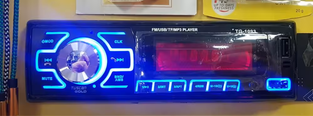 Магнитола стереосистема pioneer gb 2114 (7 / 7)