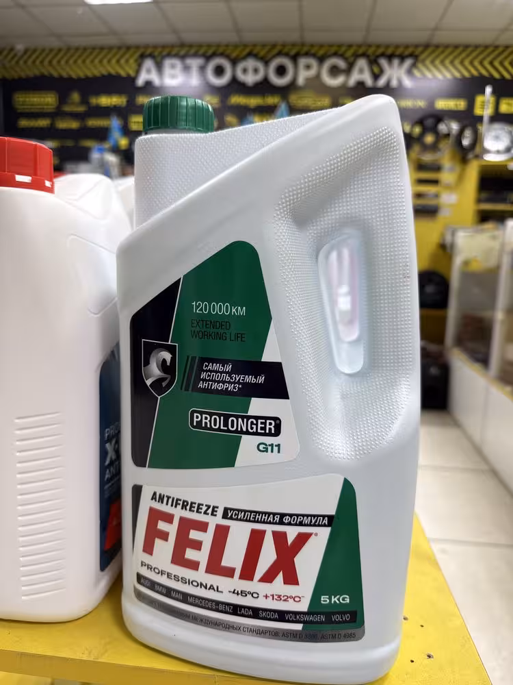 Антифриз Felix G11 G12 Феликс красный и зеленый (1 / 4)