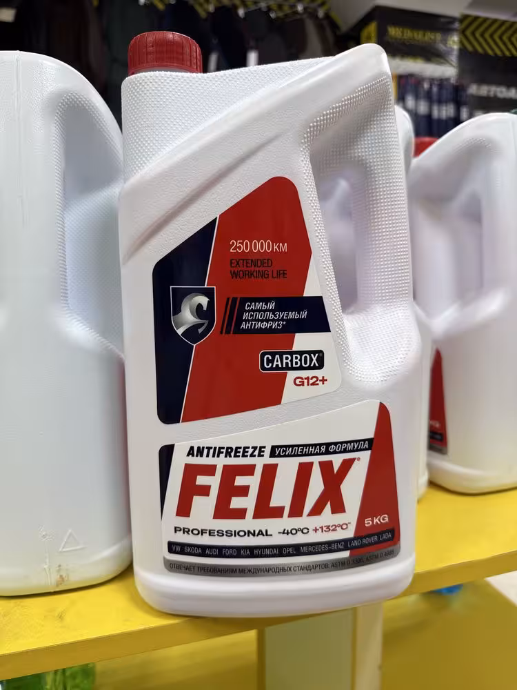 Антифриз Felix G11 G12 Феликс красный и зеленый (3 / 4)
