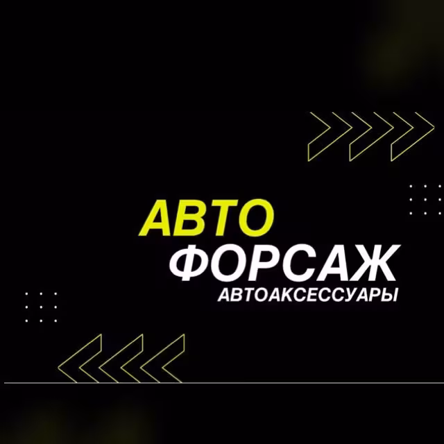 Логотип или фото профиля