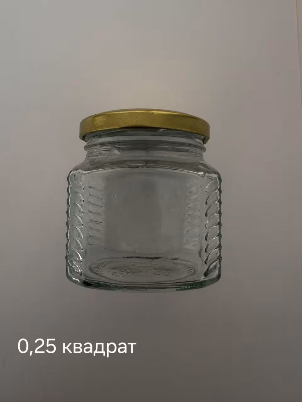 Банки 0,25 ТВС Квадрат (1 / 3)