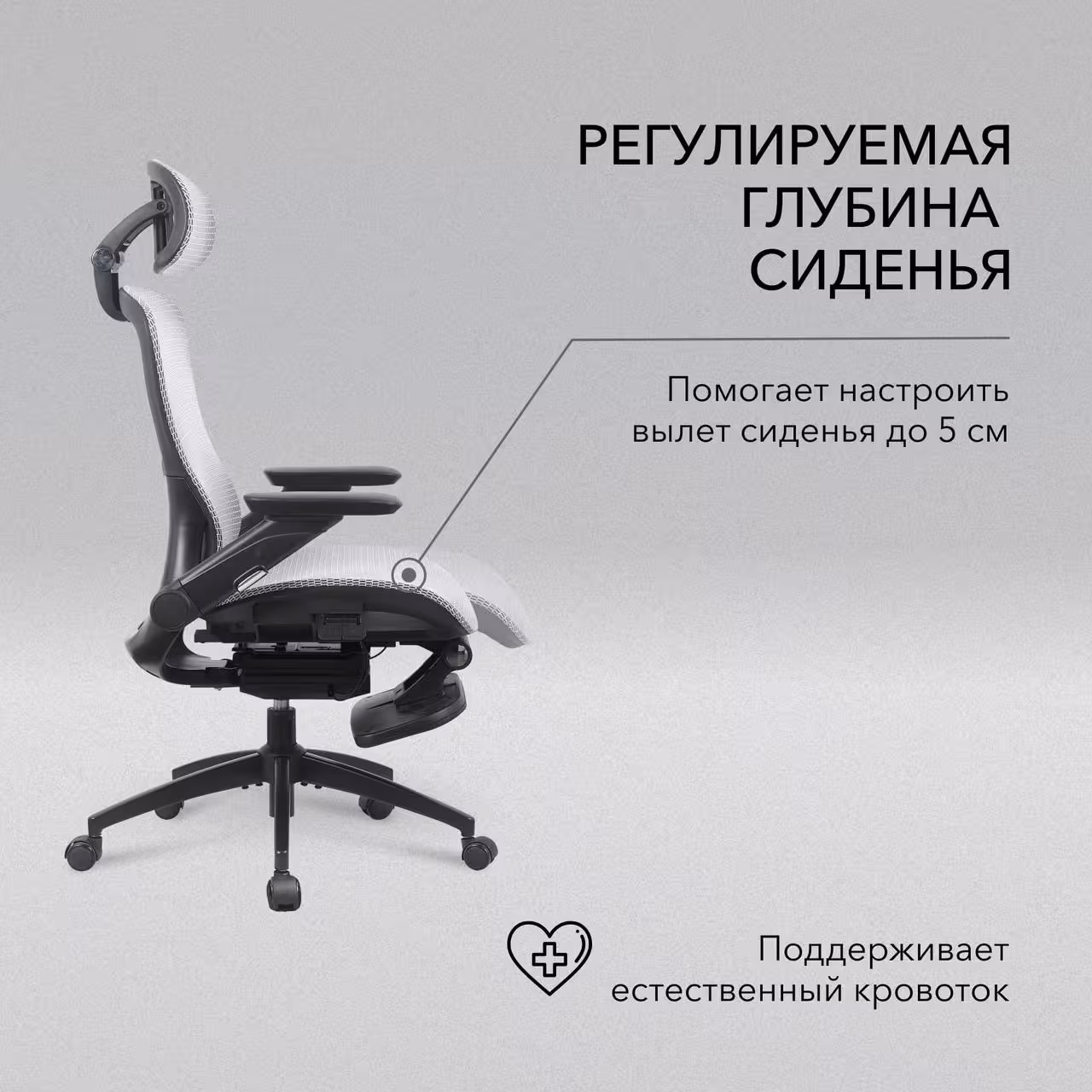 Сетчатое компьютерное кресло VMMGAME PIXEL BLACK с подножкой Серый (3 / 10)