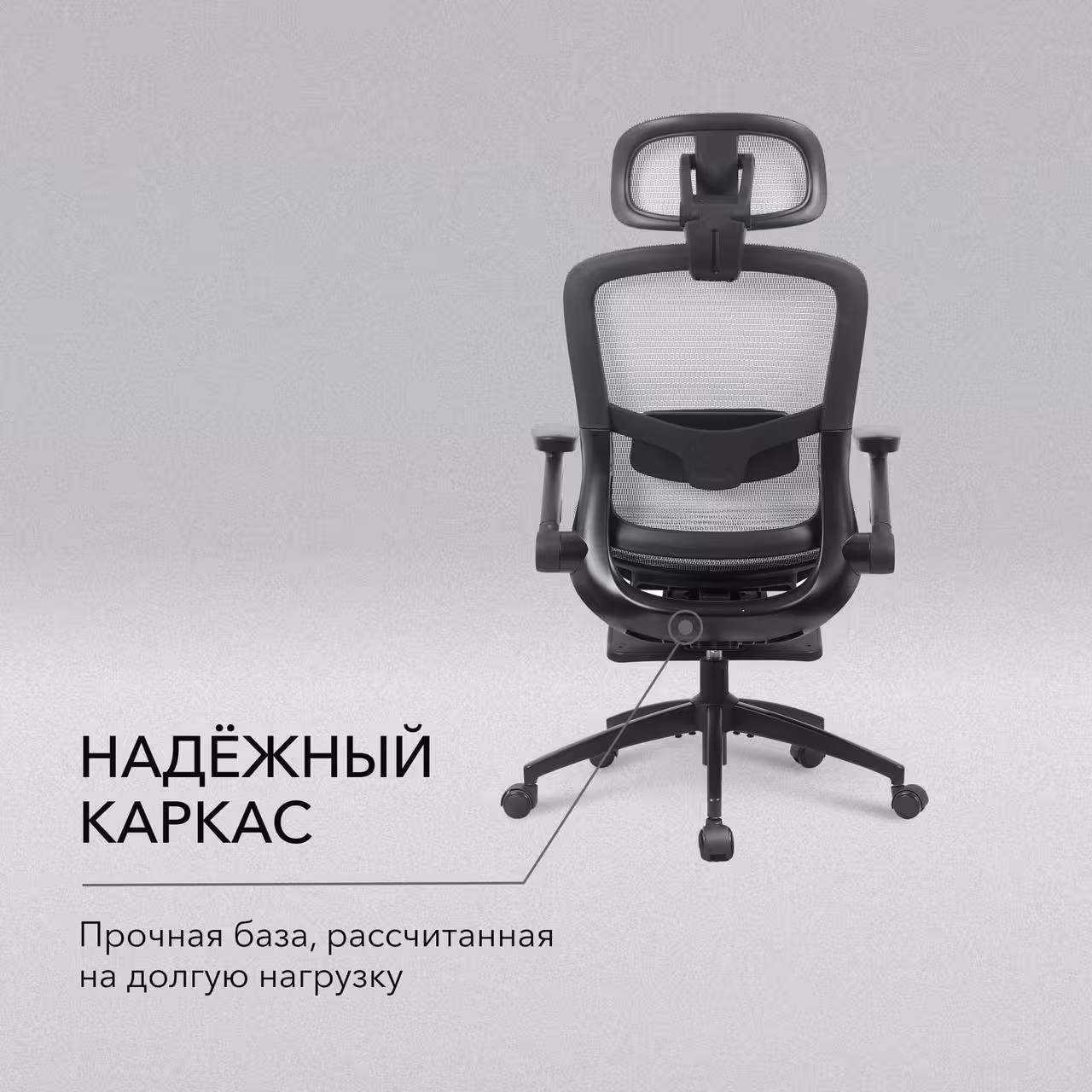 Сетчатое компьютерное кресло VMMGAME PIXEL BLACK с подножкой Серый (4 / 10)