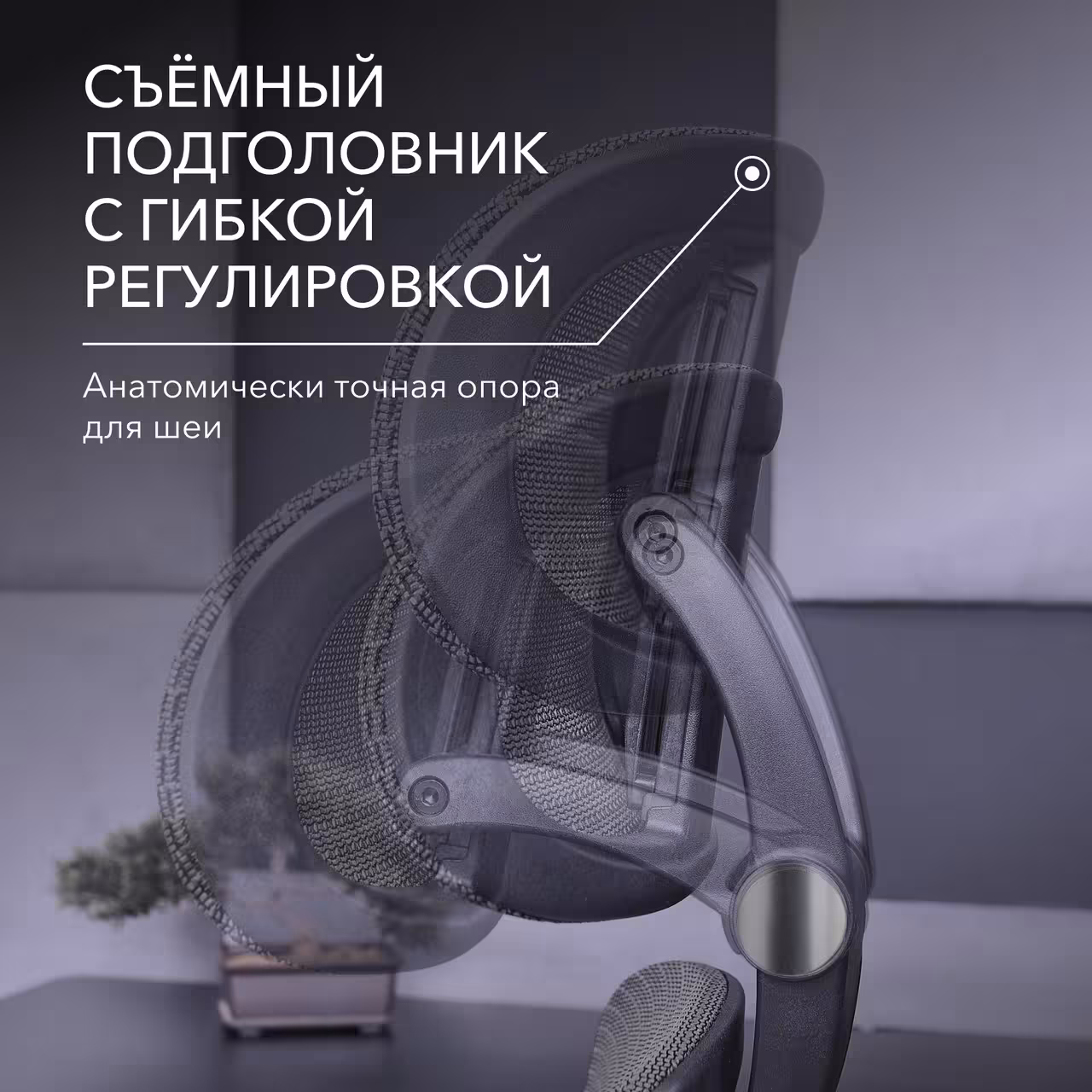 Сетчатое компьютерное кресло VMMGAME PIXEL BLACK с подножкой Серый (6 / 10)