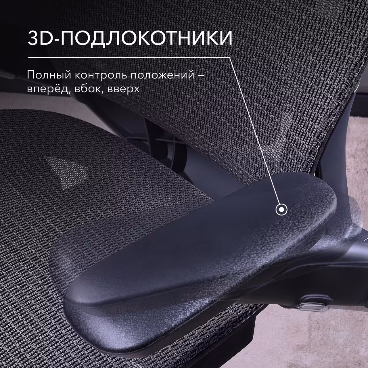 Сетчатое компьютерное кресло VMMGAME PIXEL BLACK с подножкой Серый (8 / 10)