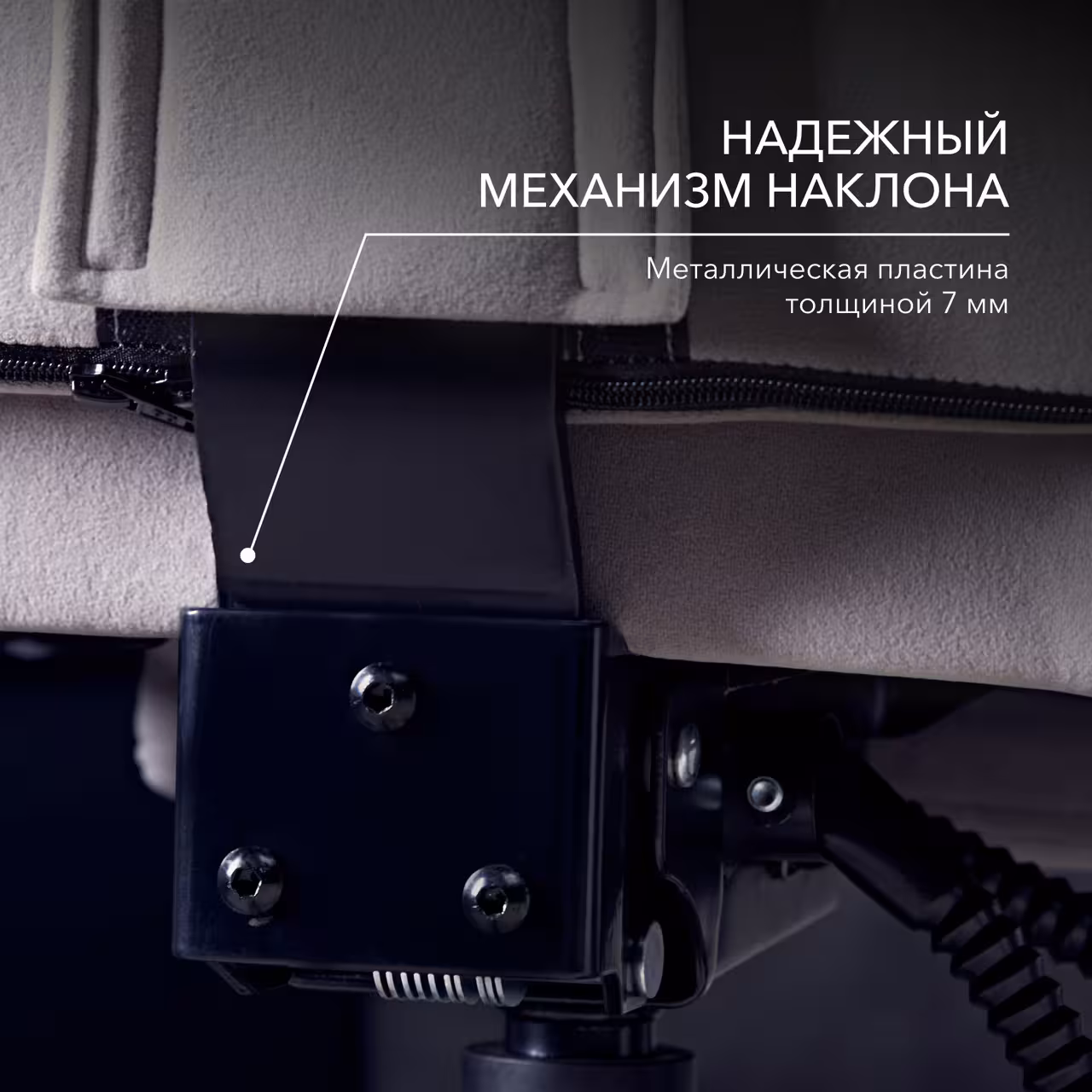 Компьютерное кресло VMMGAME THRONE NEW ERA VELOUR Серый (7 / 10)