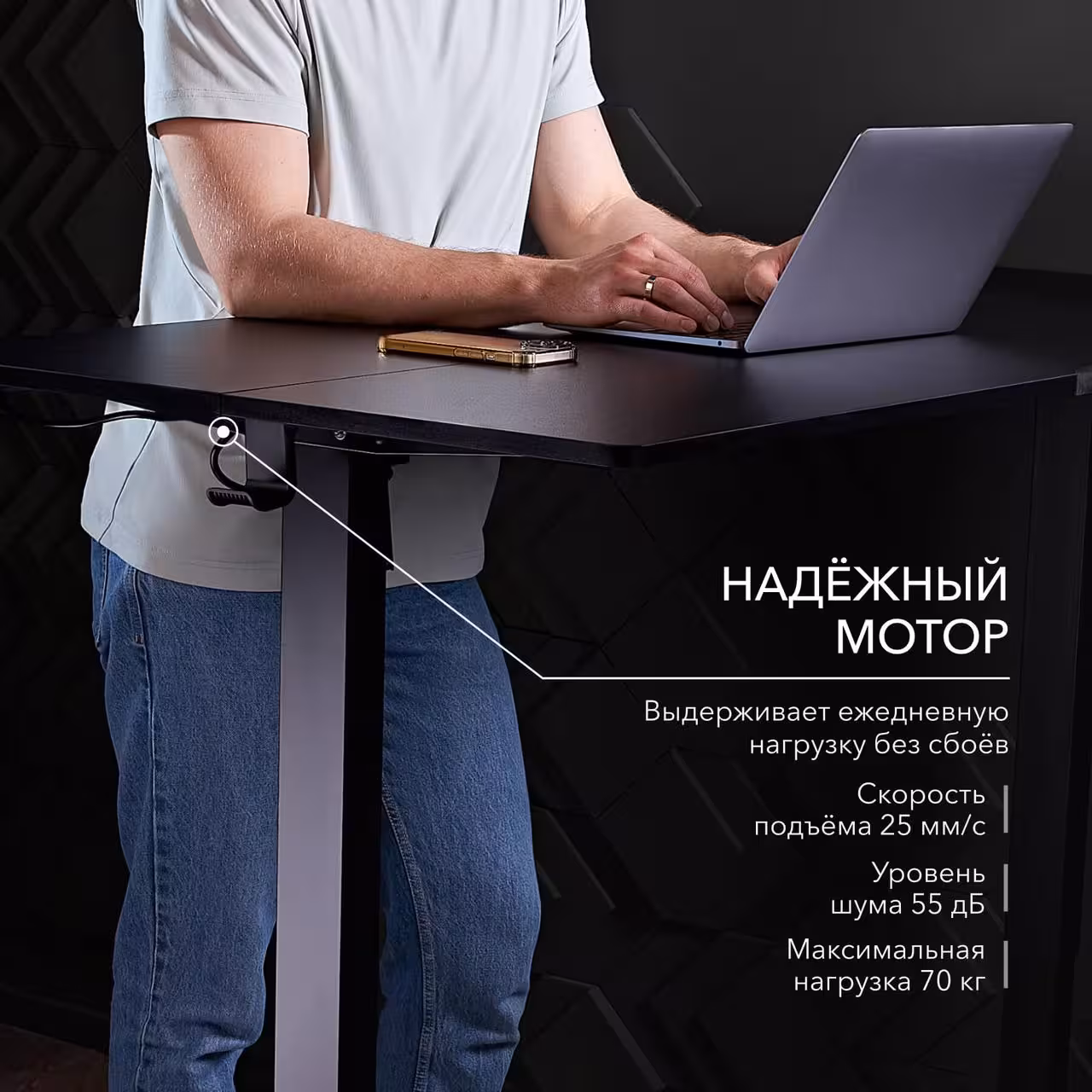 Стол компьютерный с подъемным механизмом регулируемый по высоте VMMGAME ATARX WHITE Черный (2 / 10)