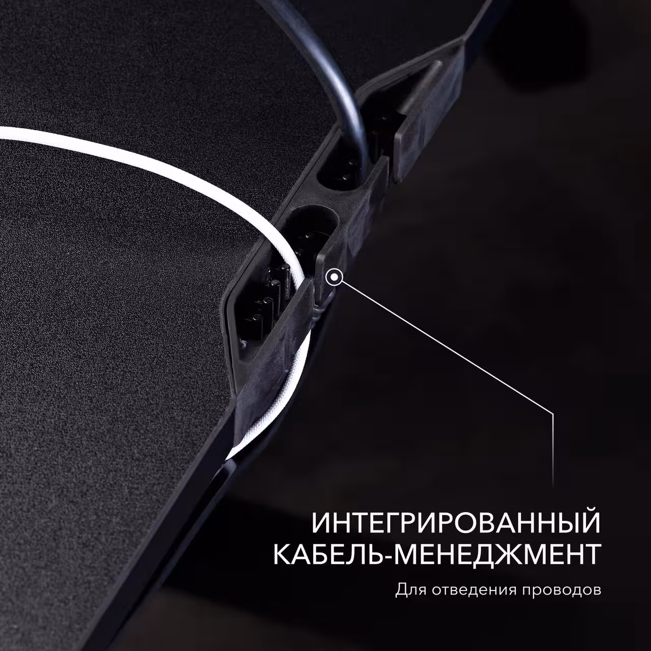 Стол компьютерный с подъемным механизмом регулируемый по высоте VMMGAME ATARX WHITE Черный (3 / 10)