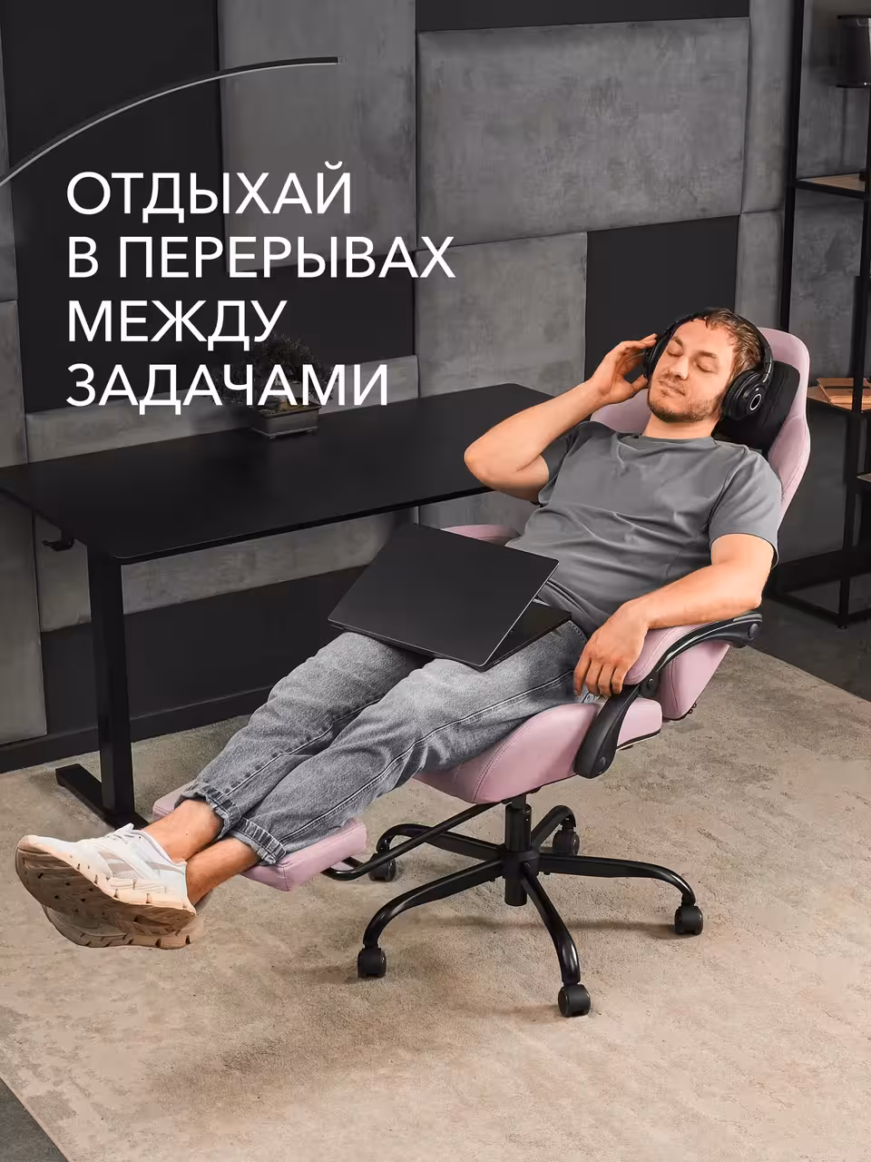 Компьютерное кресло VMMGAME THRONEX PINK, розовый (10 / 10)