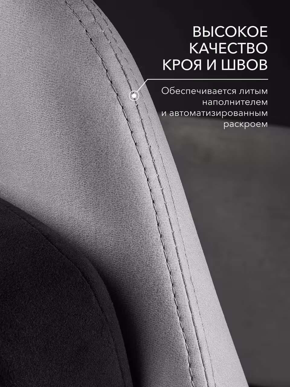 Компьютерное кресло VMMGAME THRONEX LIGHT GRAY, светло-серый (9 / 10)
