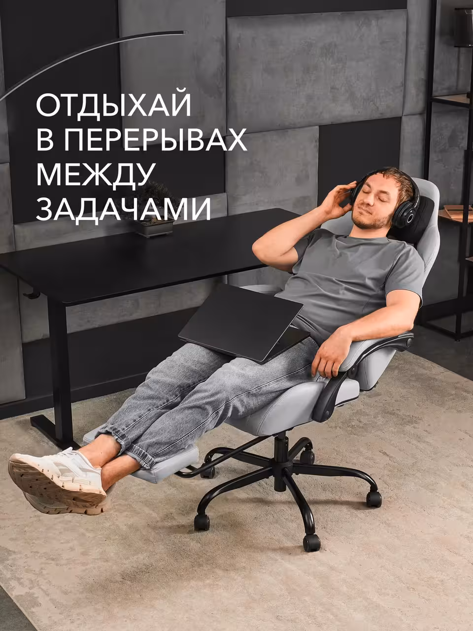 Компьютерное кресло VMMGAME THRONEX LIGHT GRAY, светло-серый (10 / 10)