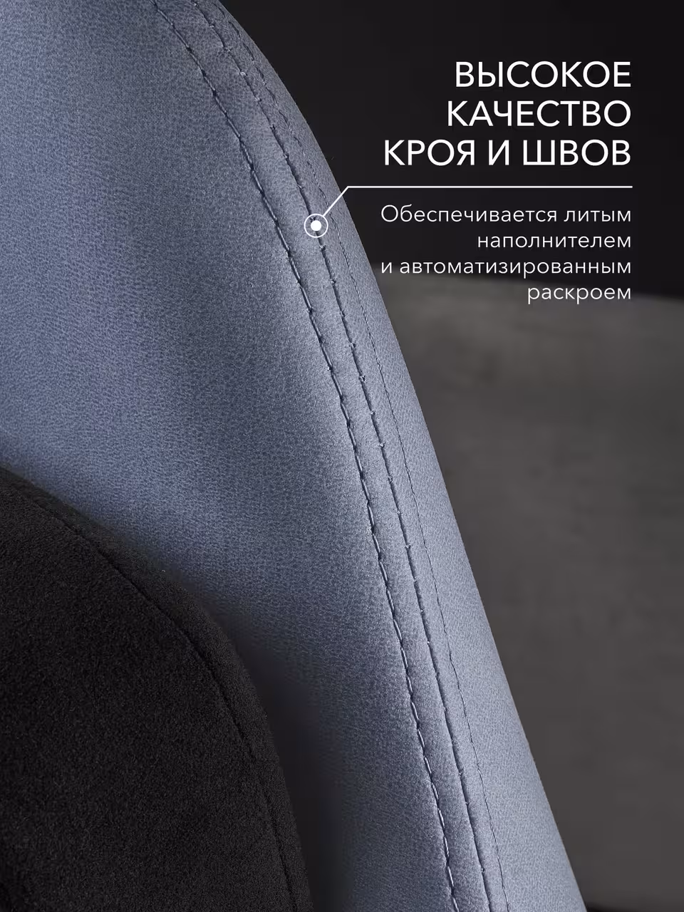 Компьютерное кресло VMMGAME THRONEX BLUE, синий (7 / 10)