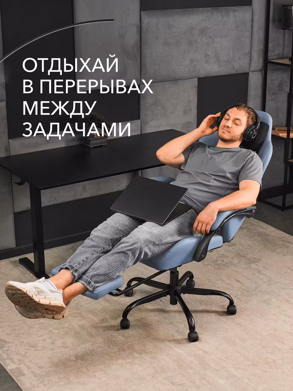 Компьютерное кресло VMMGAME THRONEX BLUE, синий (10 / 10)