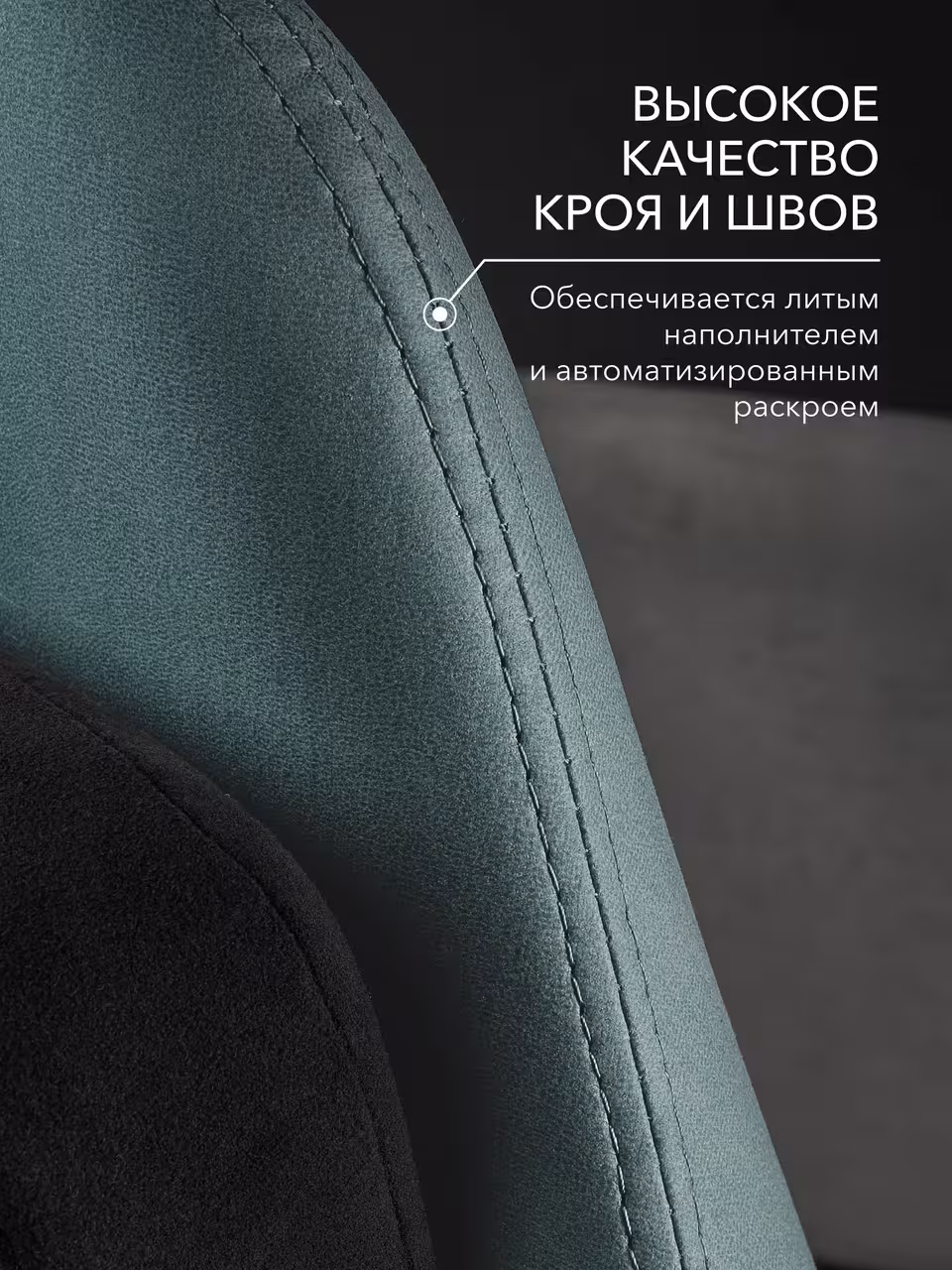 Компьютерное кресло VMMGAME THRONEX GREEN, зеленый (4 / 10)
