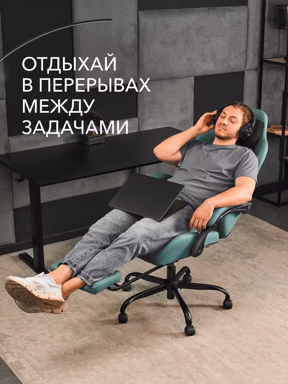 Компьютерное кресло VMMGAME THRONEX GREEN, зеленый (10 / 10)